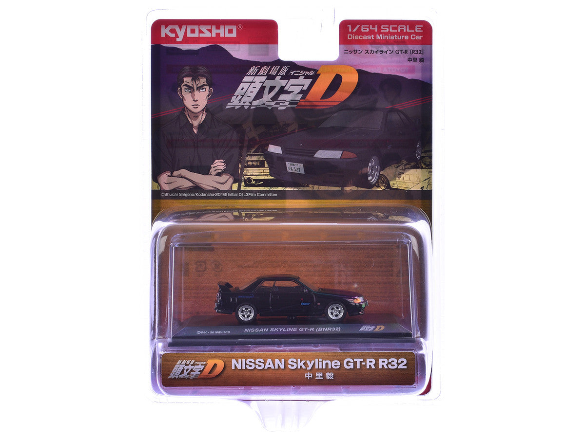 KYOSHO 1:64: Nissan Skyline GT-R (BNR32) RHD (Right Hand Drive) Black "Initial D" Manga