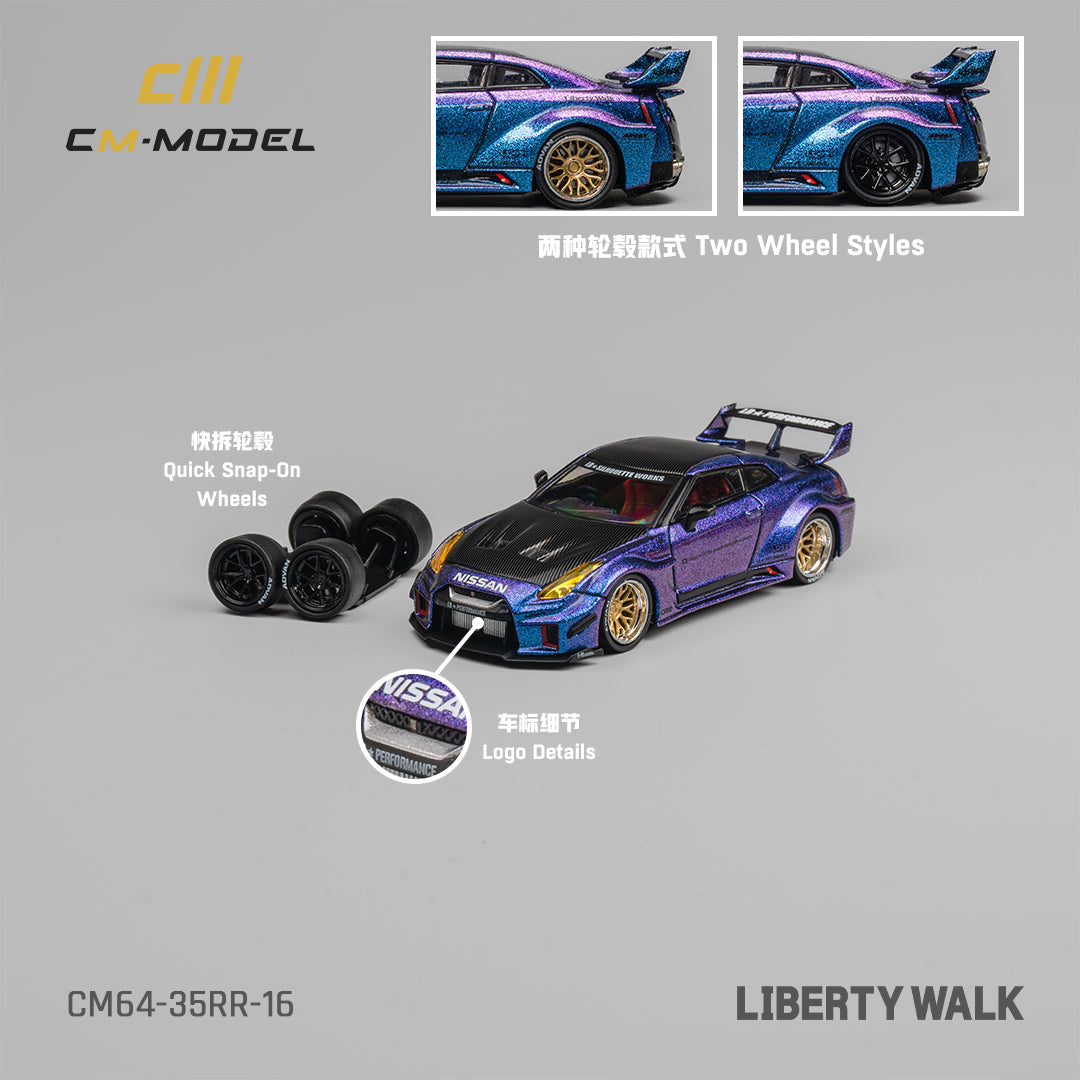 LBWK Nissan 35GT-RR - Chameleon with Carbon - Limited Edition - CM64-35RR-16
