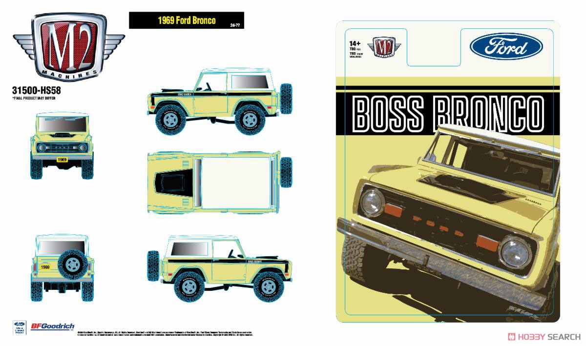 (PRE-ORDER 2025) 1969 Ford Boss Bronco in Yellow-(Hobby Exclusive)