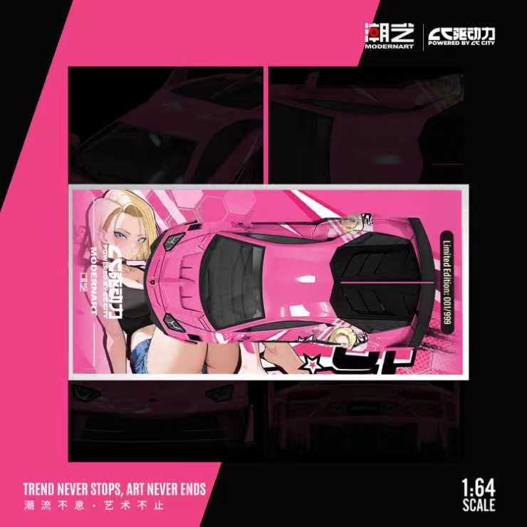ModernArt 1:64- Lamborghini Drive Force MD643829