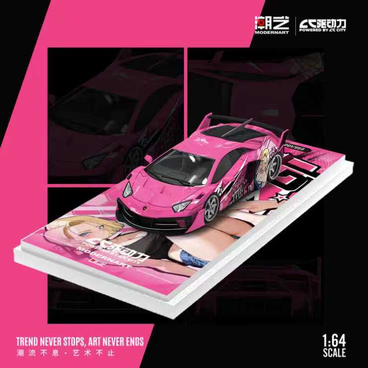 ModernArt 1:64- Lamborghini Drive Force MD643829