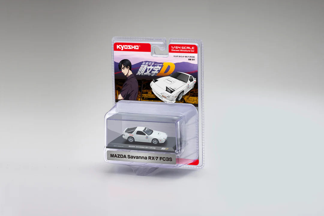 KYOSHO 1:64-WHITE-INITIAL D MAZDA SAVANNA RX-7 (FC3S)