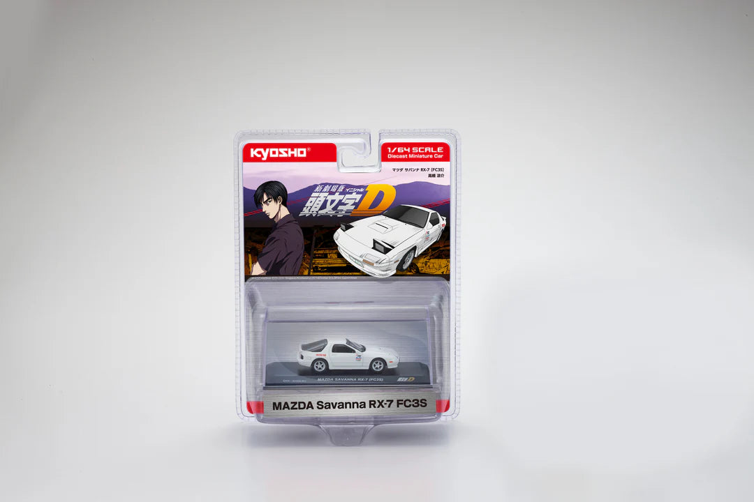 KYOSHO 1:64-WHITE-INITIAL D MAZDA SAVANNA RX-7 (FC3S)