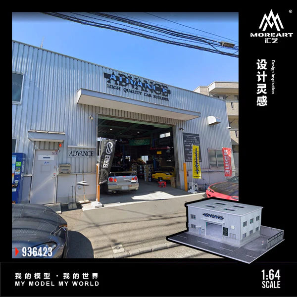 (PRE-ORDER 2025) MoreArt 1:64 - Yokohama Repair Shop (MO936423)