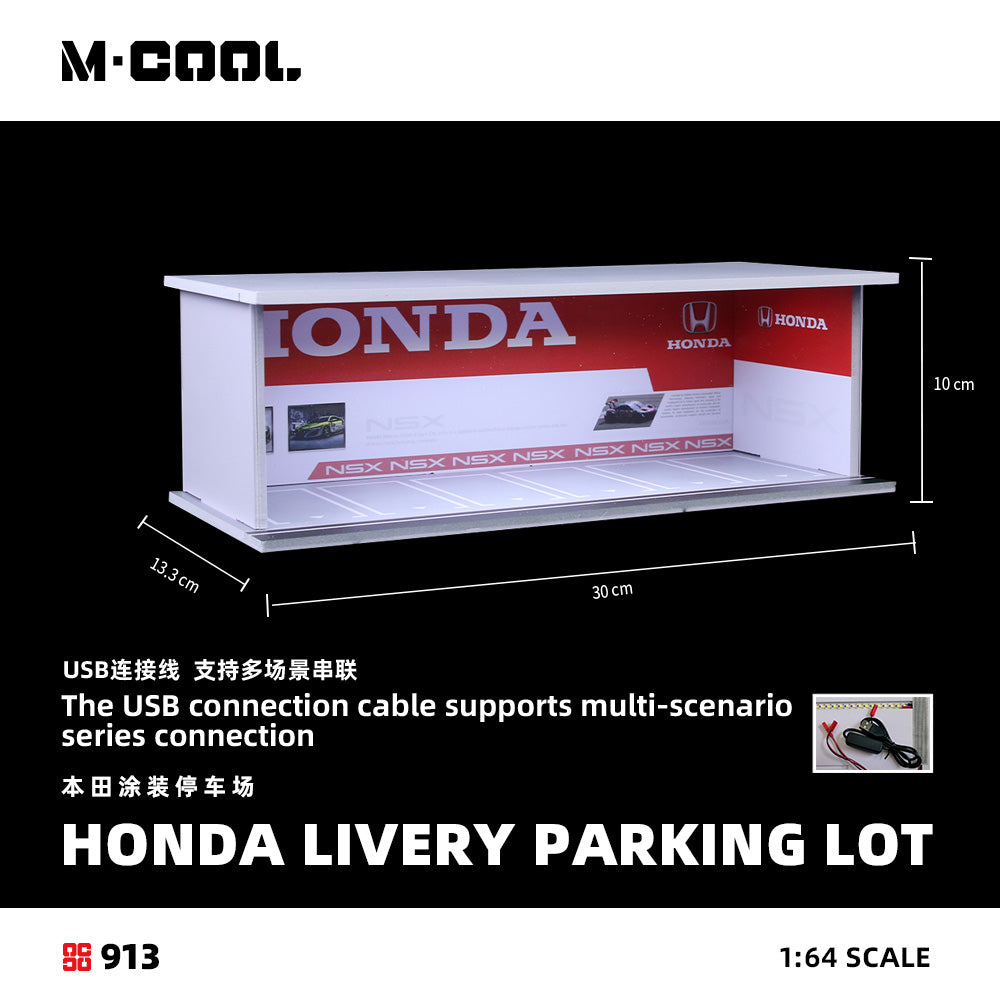 M-Cool Diorama 1:64- Honda Parking (MC914913)