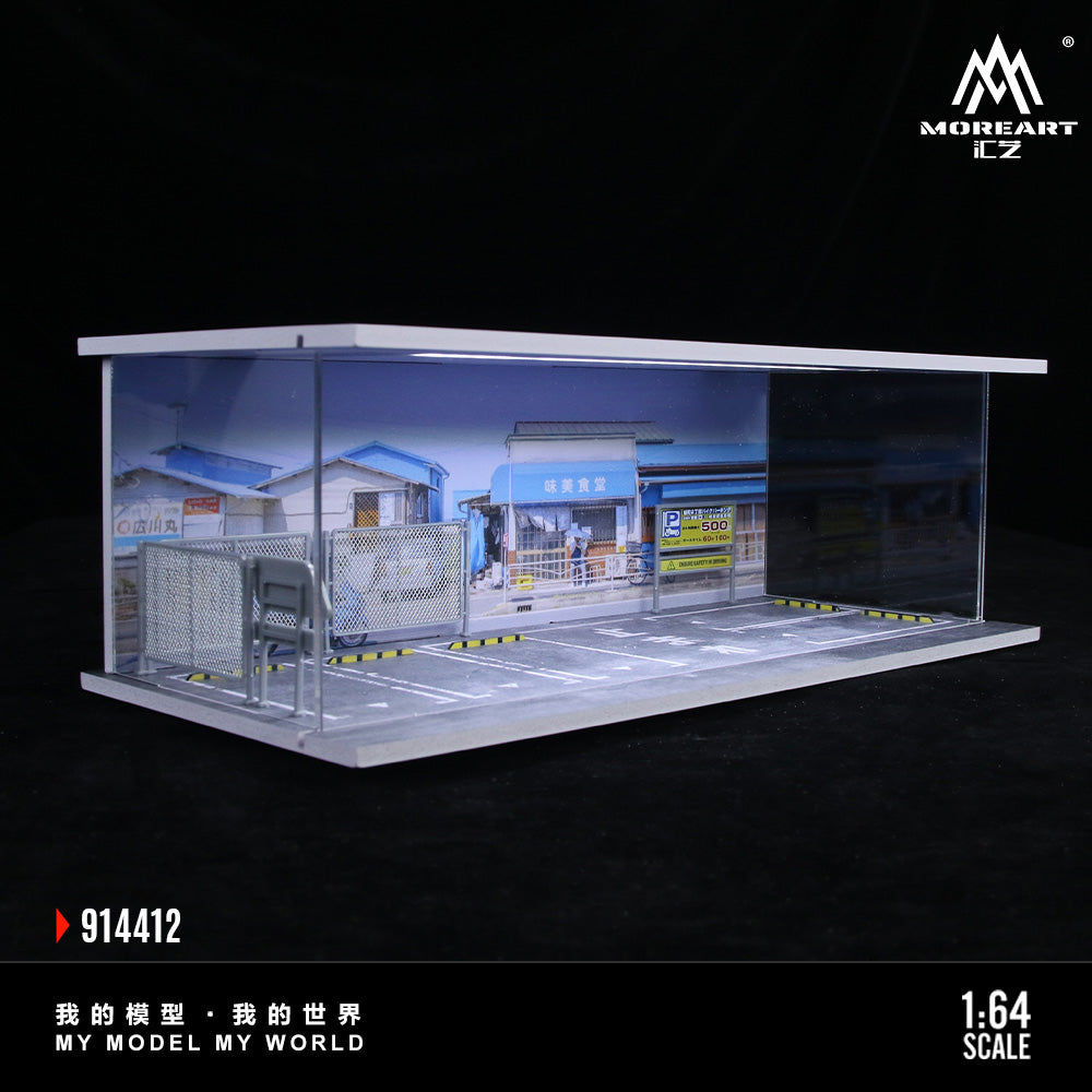 MoreArt Diorama 1:64- Canteen Parking Lot MO914412