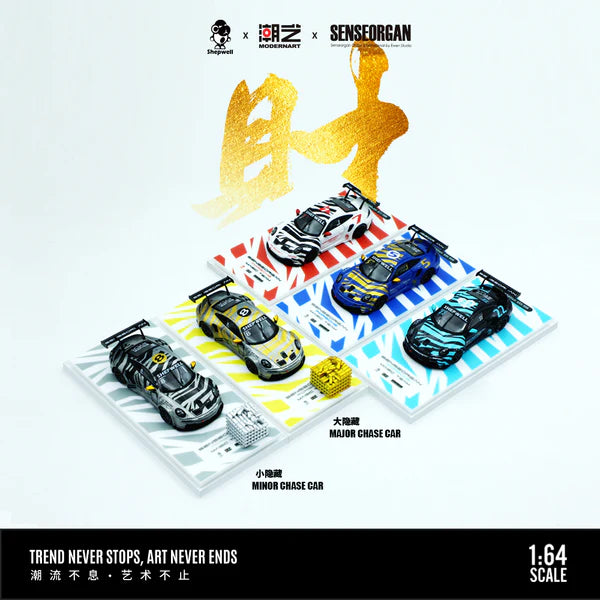 ModernArt 1:64- Porsche 911 CUP (Black-White) Thorn