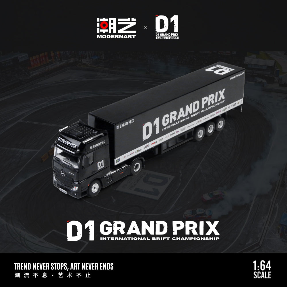 ModernArt 1/64 - Mercedes Benz Actros Container Truck- D1 Grand Prix MD646737