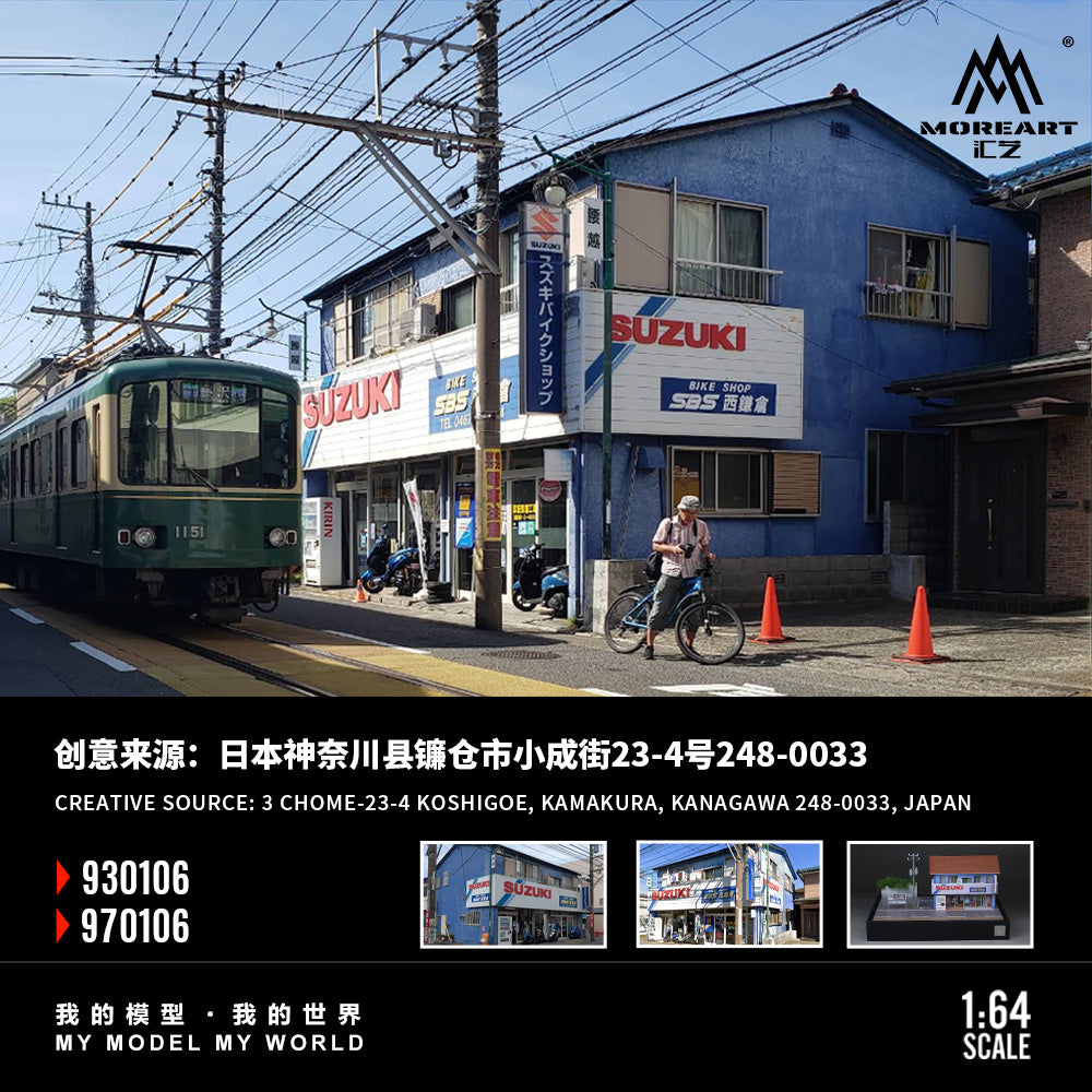 Nishi-Kamakura Suzuki Motorcycle Specialty Store Upgraded Scene Huiyi MoreArt 1:64 MO970106