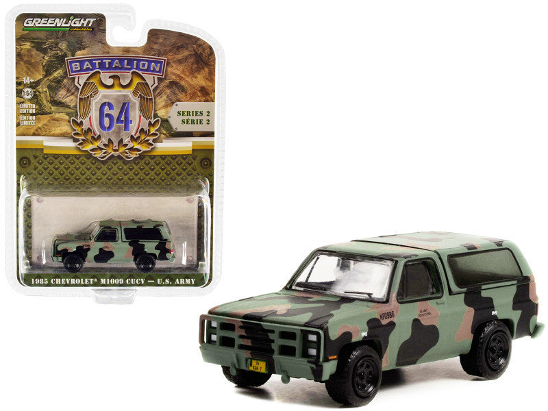 1985 Chevrolet M1009 CUCV Camouflage "U.S. Army" -"Battalion 64" Series 2