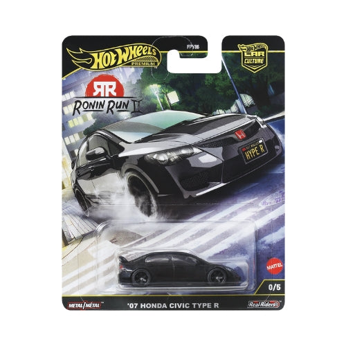 0/5, Honda Civic Type R CHASE (JBK89)- 2025 Hot Wheels Car Culture