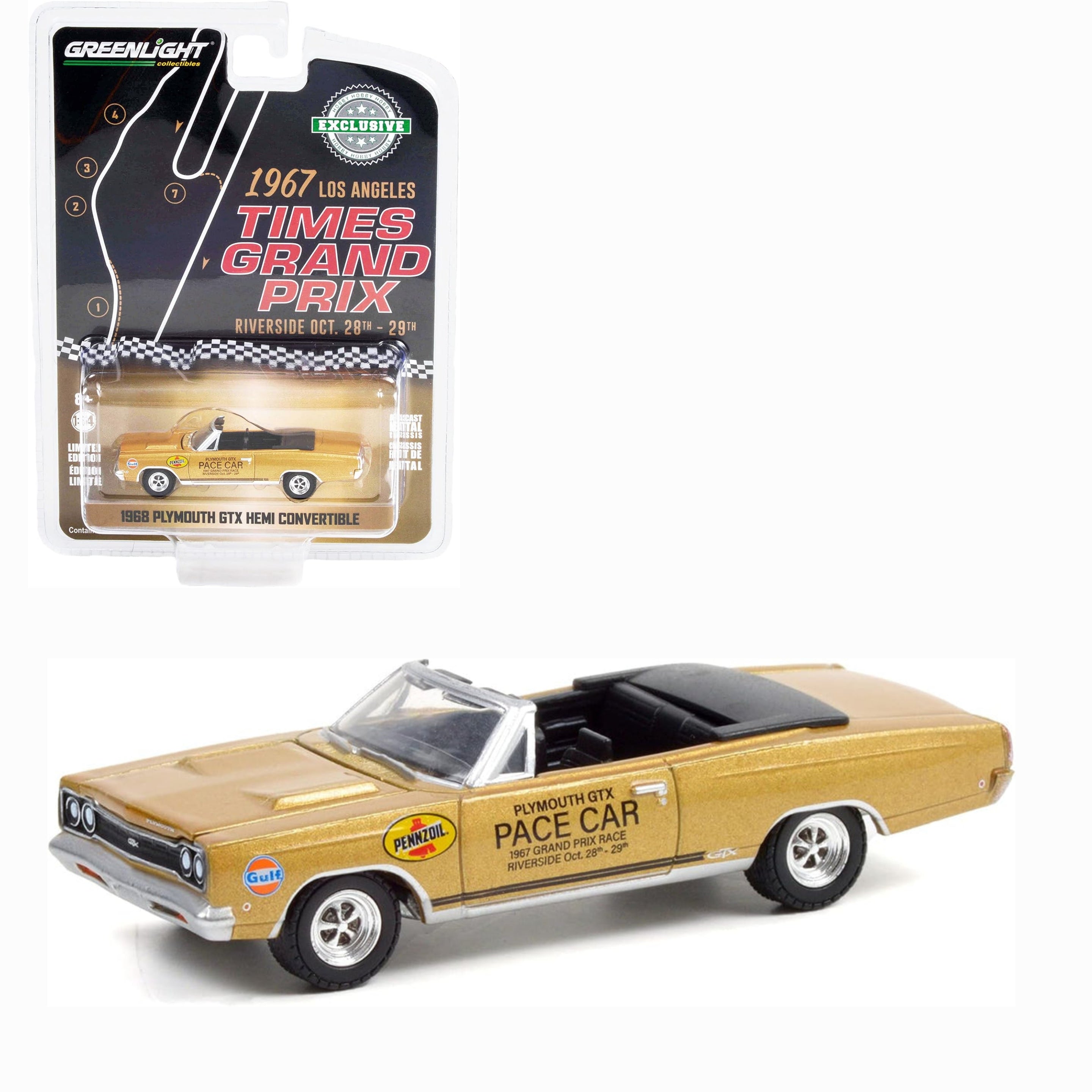 1968 Plymouth GTX 426 HEMI Convertible