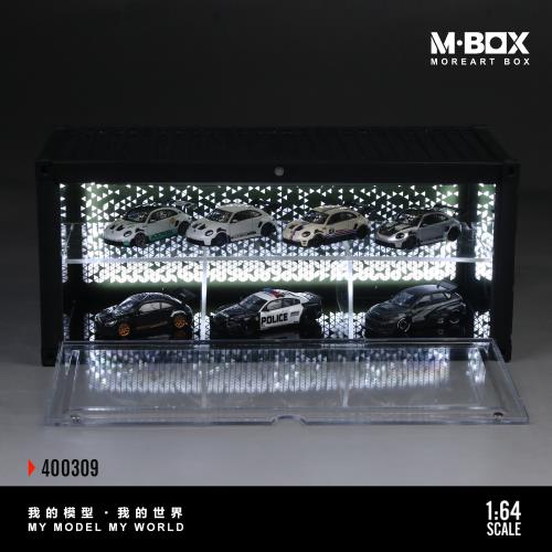 Two-Story Starlight Container Scene B with Built-In Lighting – MBox 1:64 MB400309