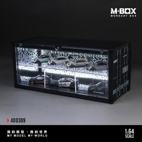 Two-Story Starlight Container Scene B with Built-In Lighting – MBox 1:64 MB400309