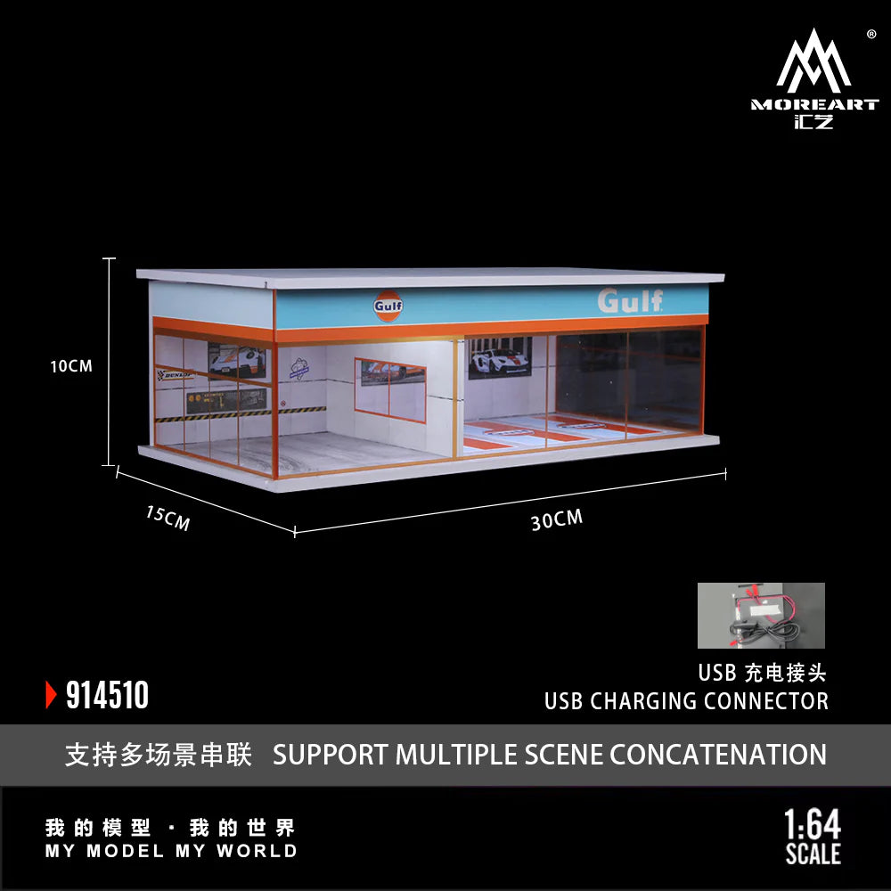 MoreArt 1/64-GULF PARKING EXHIBITION HALL MO914510