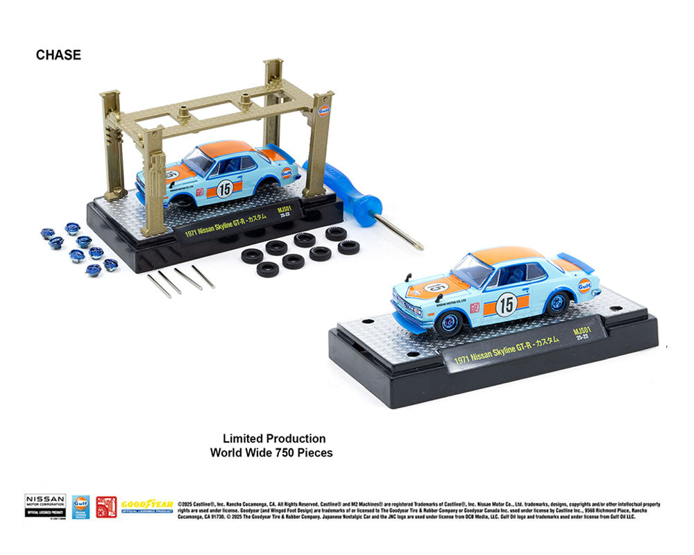 1971 Nissan Skyline 2000 GT-R "Gulf" M2 Machines-(CHASE-37000-MJS01)