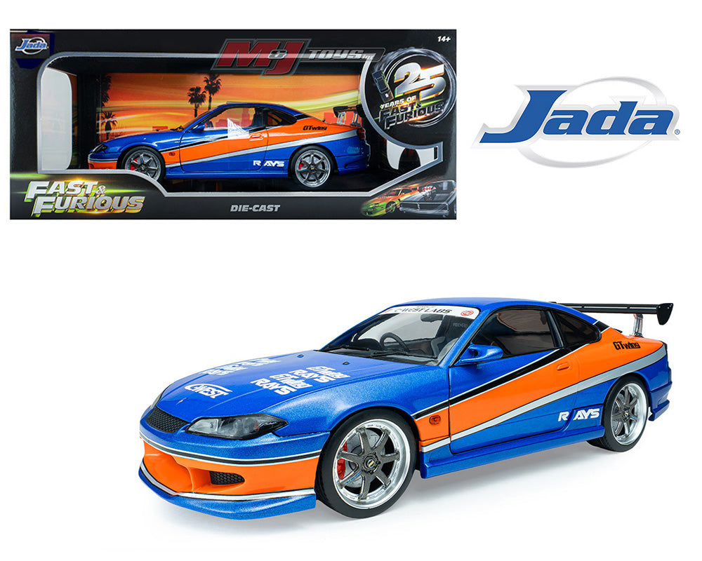 Fast & Furious-1993 Toyota Supra – Orange