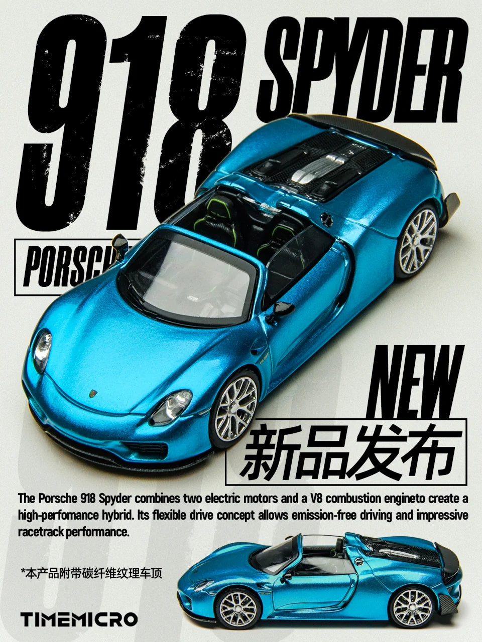 TimeMicro 1:64- Porsche 918 Spyder - Blue TM643530