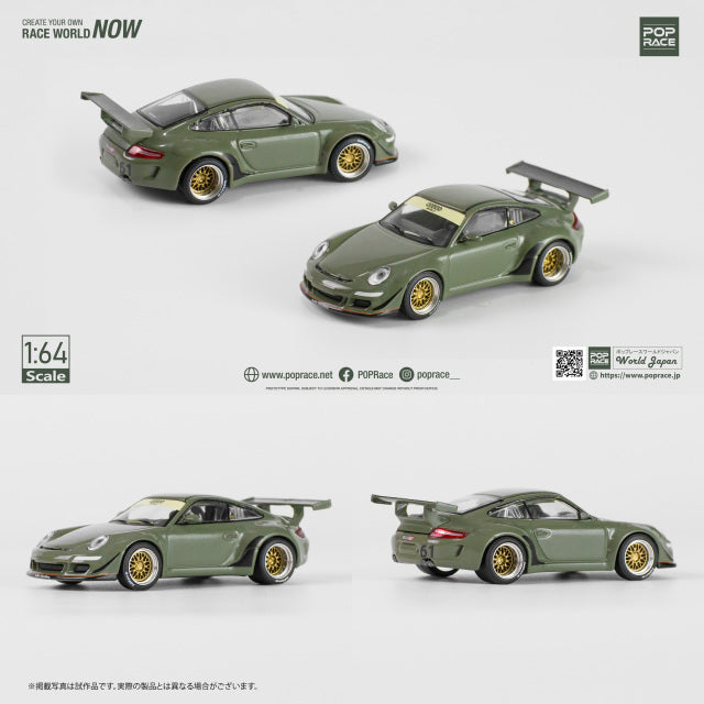 Porsche RWB 997