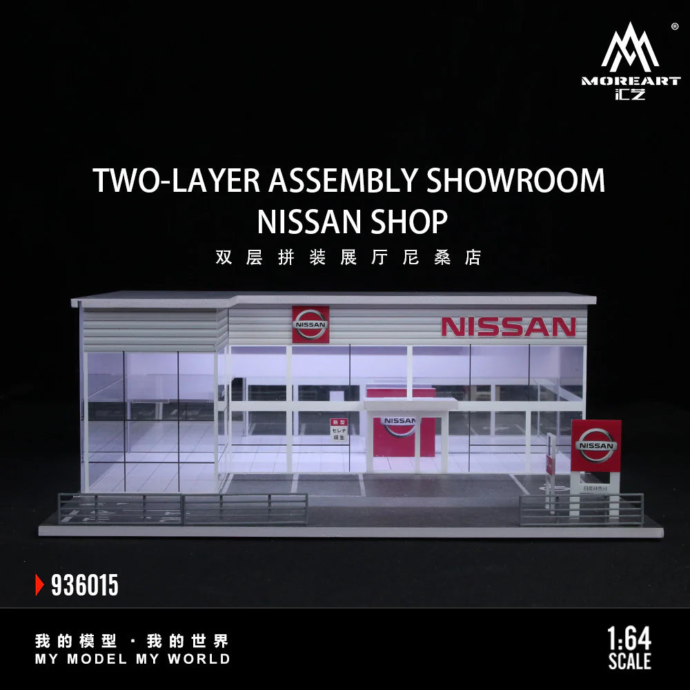 MoreArt 1/64-SHOWROOM NISSAN SHOP MO936015