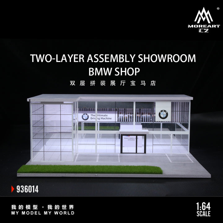 MoreArt 1/64 - Two-layer BMW Assembly Showroom - MO936014