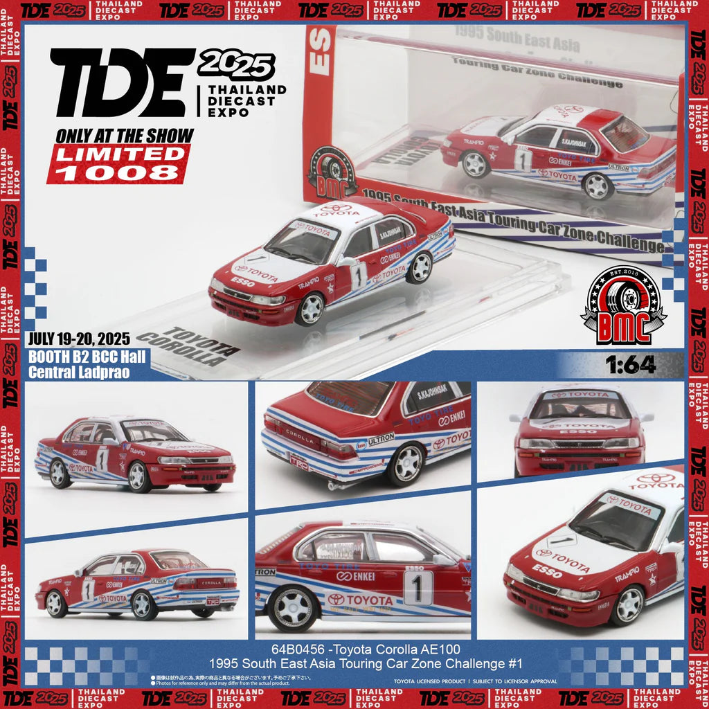 BM CREATIONS 1/64 - Toyota Corolla AE100
