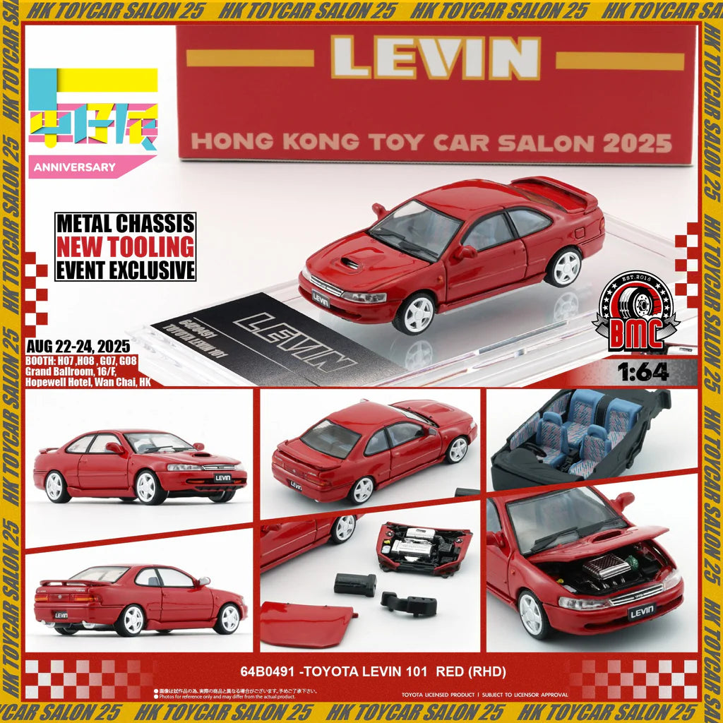 BM CREATIONS 1/64 - Toyota Levin 101 RED (RHD) - HK Toycar Salon 2025 Exclusive Model - 64B0491