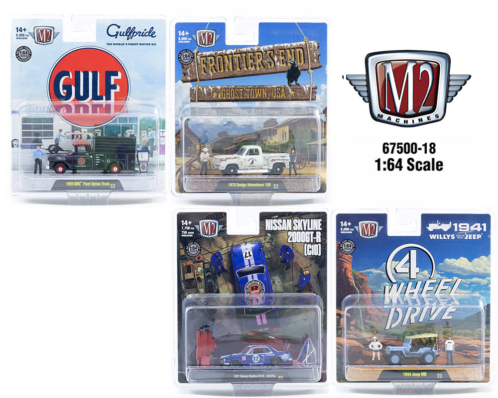 M2 Machines 1:64 Diorama 2026 Release 18 Assortment (67500-18)