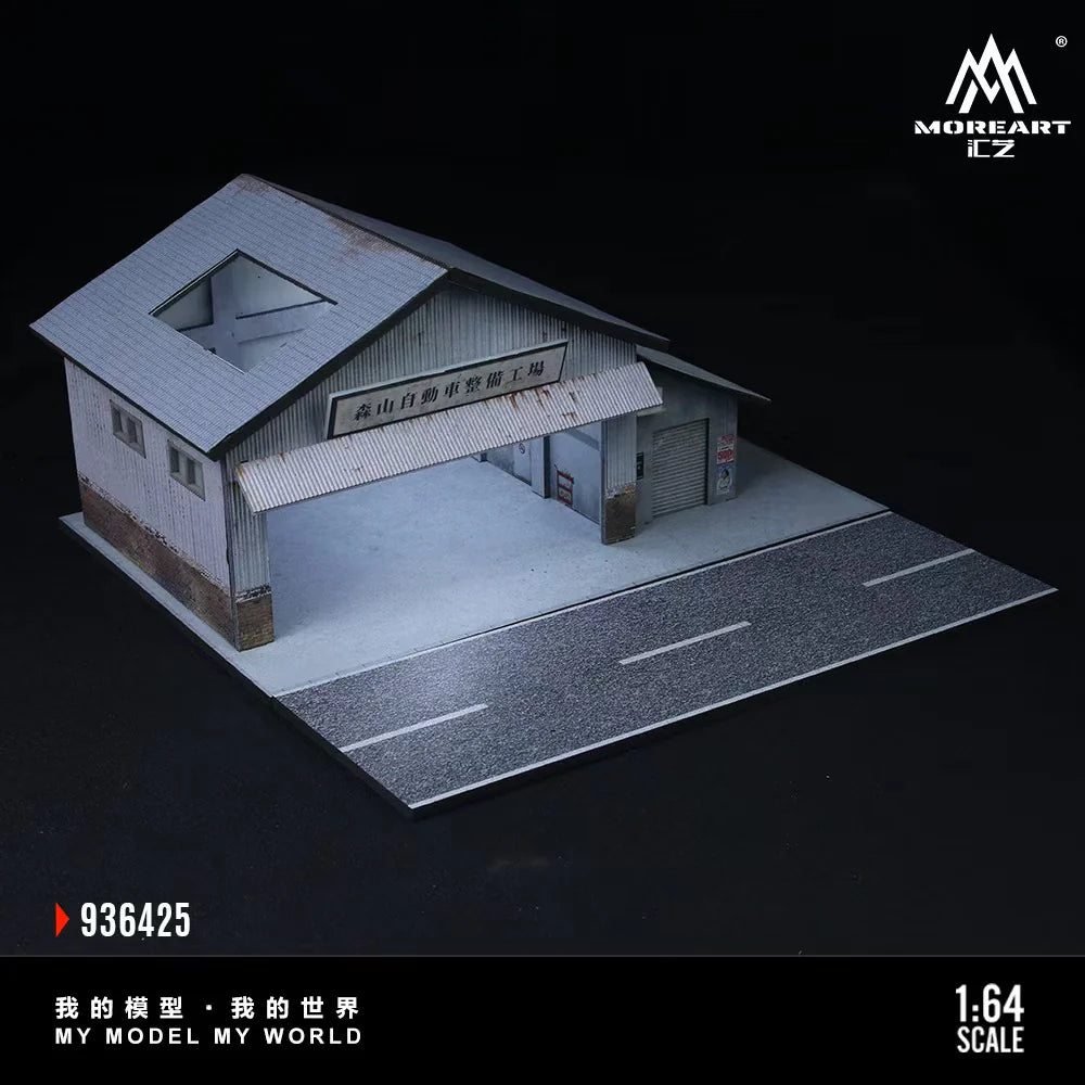 MoreArt 1/64-MORIYAMA MOTOR VEHICLE PREPARATION WORKSHOP MO936425