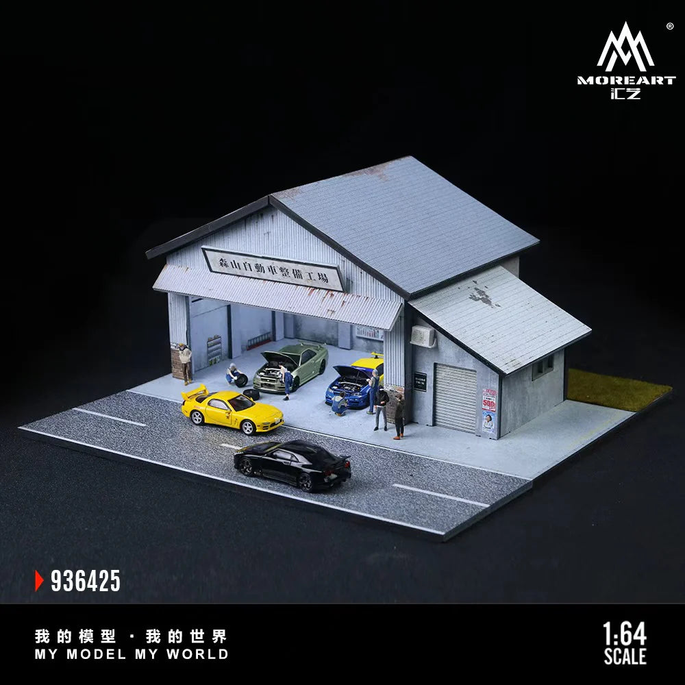 MoreArt 1/64-MORIYAMA MOTOR VEHICLE PREPARATION WORKSHOP MO936425