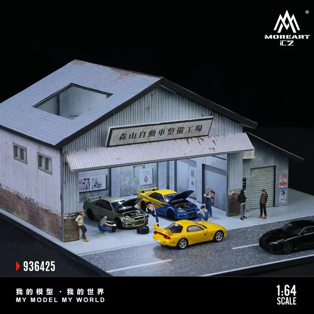 MoreArt 1/64-MORIYAMA MOTOR VEHICLE PREPARATION WORKSHOP MO936425