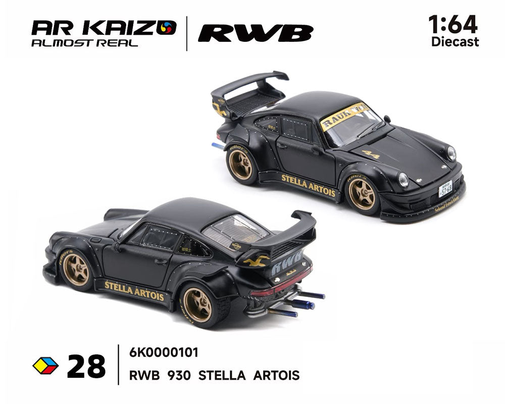 KAIZO RWB 930 Stella Artois Matte Black - Almost Real 1:64 - 6K0000101
