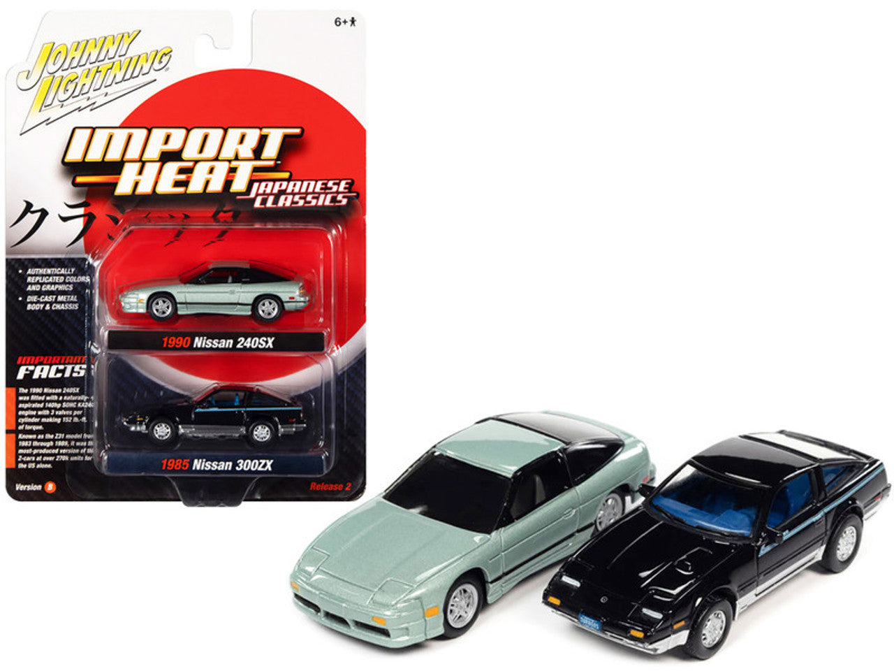 Import Heat/Japan Classics Pack