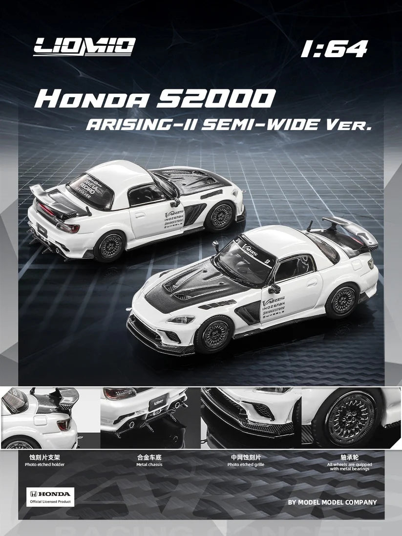 LIOMIO 1:64 Honda S2000 Varis Arising-II Semi-Wide Version White LI64-HSVS-001