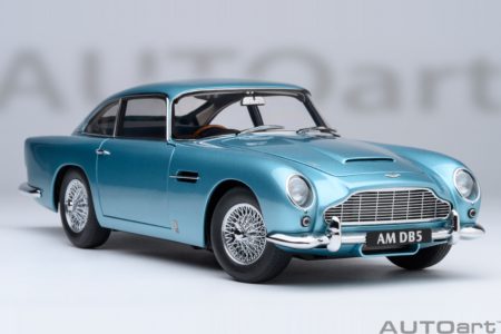 Aston Martin DB5 (Caribbean Pearl)