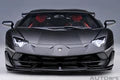 Lamborghini Aventador SVJ