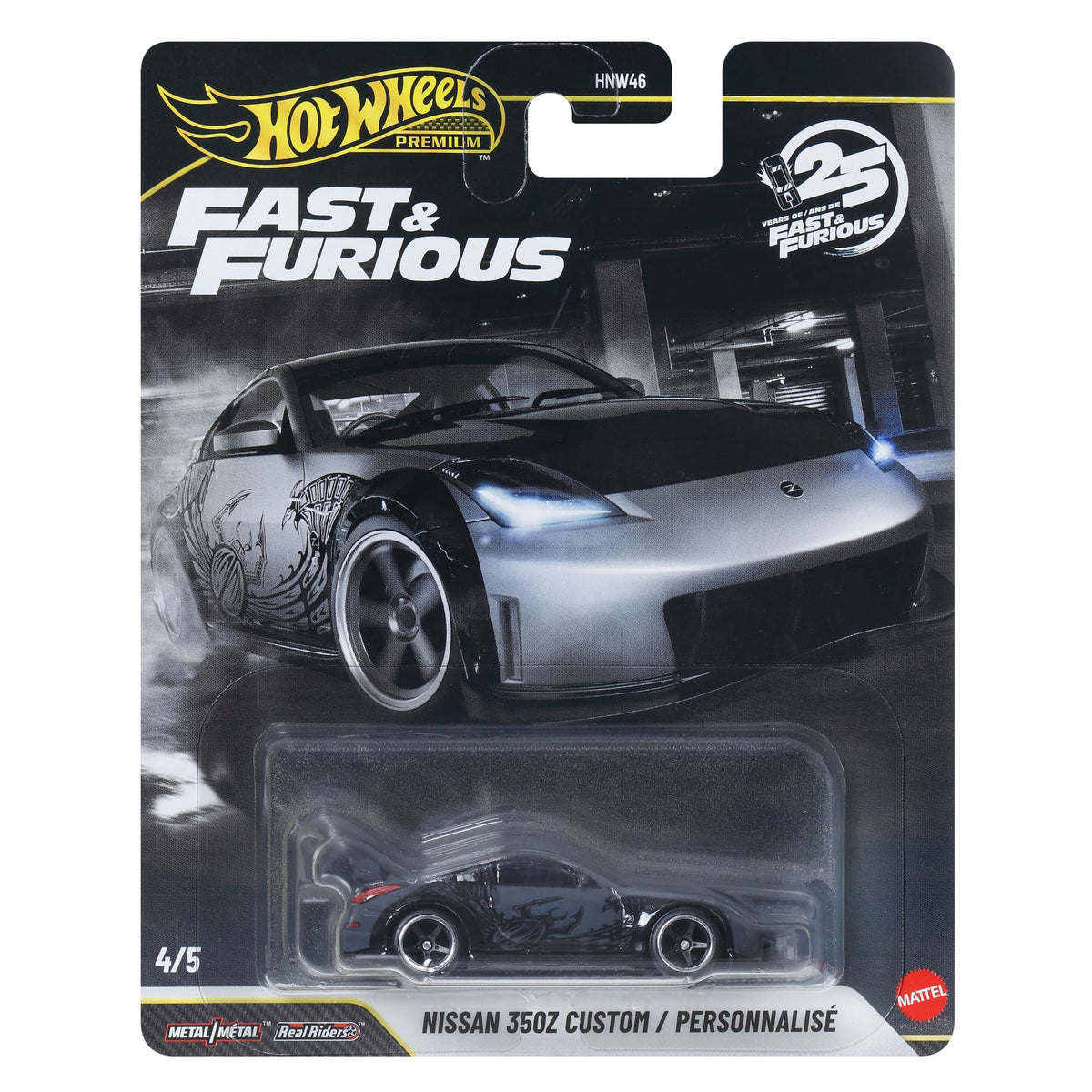 4/5 Hot Wheels Premium 1:64 Nissan 350Z Custom – Fast & Furious 2026 JHW79