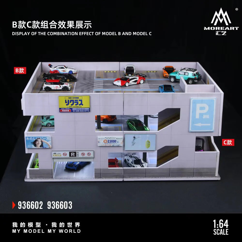 MoreArt Diorama 1:64-Japanese Parking Building MO936603