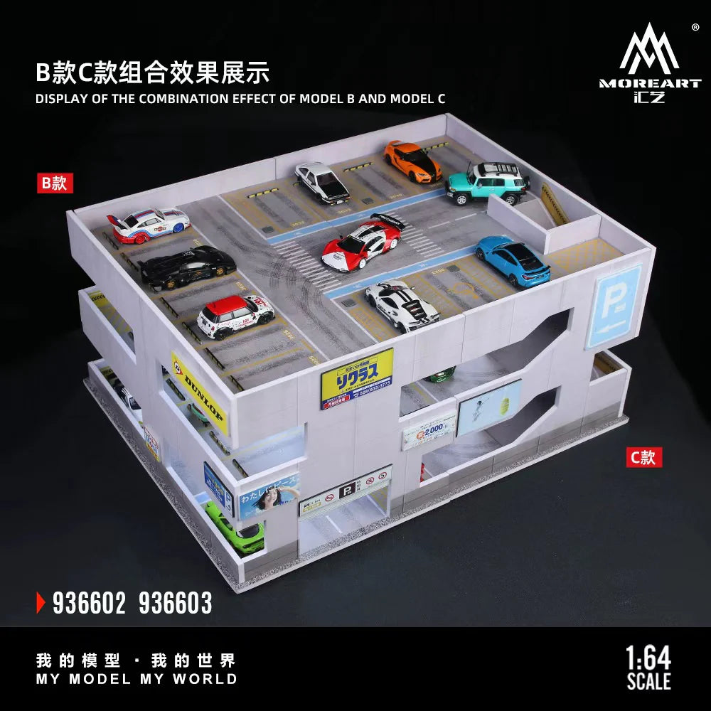 MoreArt Diorama 1:64-Japanese Parking Building MO936603