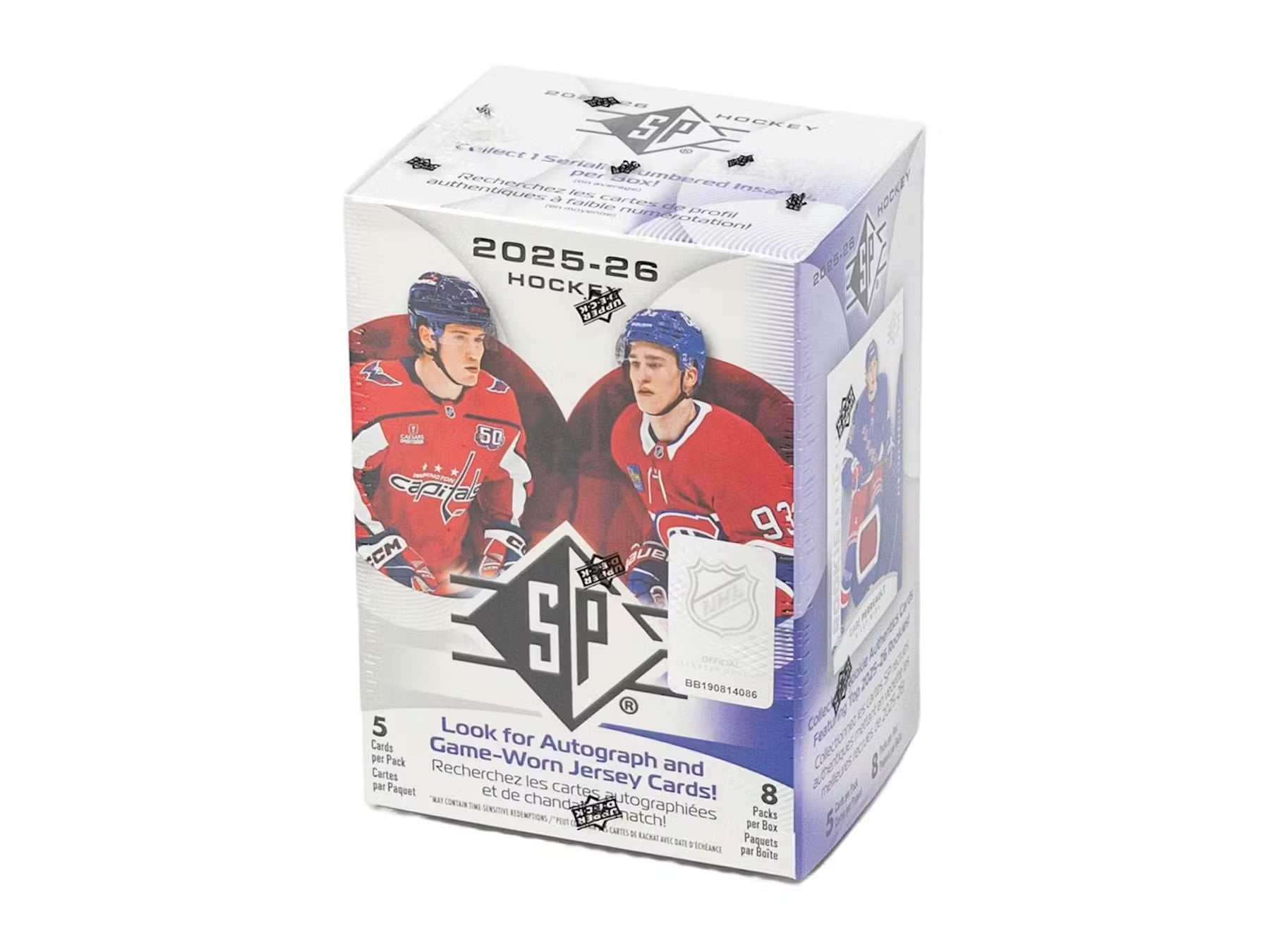 2025/26 Upper Deck SP Hockey 8-Pack Blaster Box