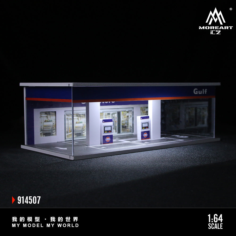 MoreArt 1/64 - "Gulf" Gas Station - MO914507
