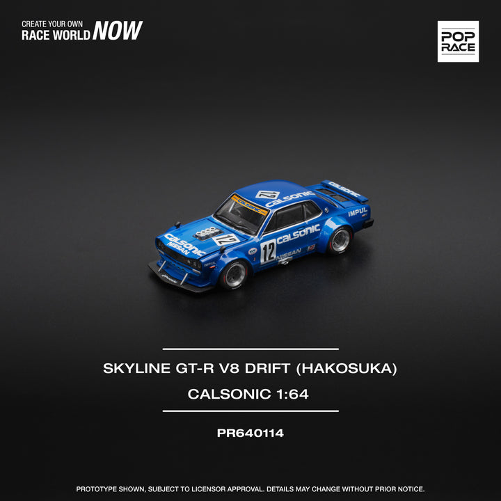 (PRE-0RDER 2025) POPRACE 1/64, SKYLINE GT-R V8 DRIFT (HAKOSUKA) CALSONIC