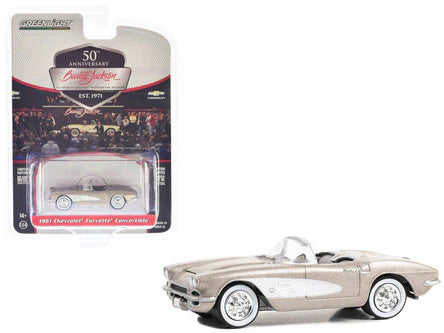 1961 Chevrolet Corvette Convertible-Beige Metallic