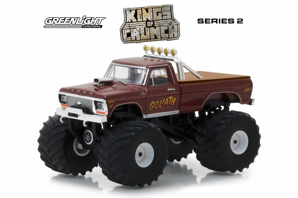 1979 Ford F-250 Monster Truck, Goliath