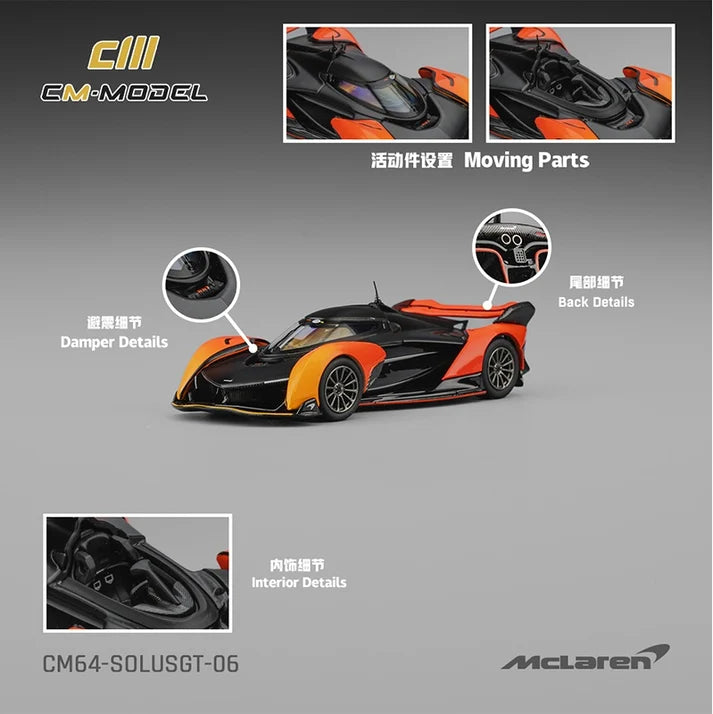 CM Model McLaren Solus GT – Gagnante Timed Shootout Goodwood Festival of Speed 2023 1:64 CM64-SOLUSGT-06