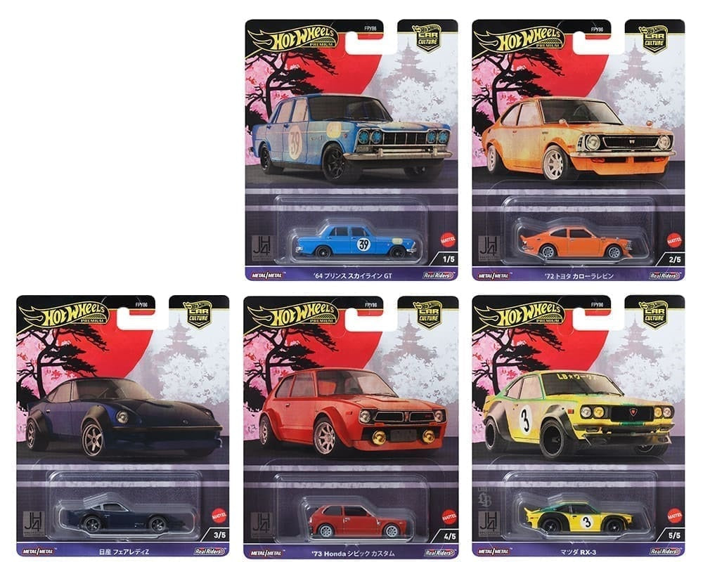 2021 Hot Wheels Premium 1:64 Retro Entertainment Set of 5