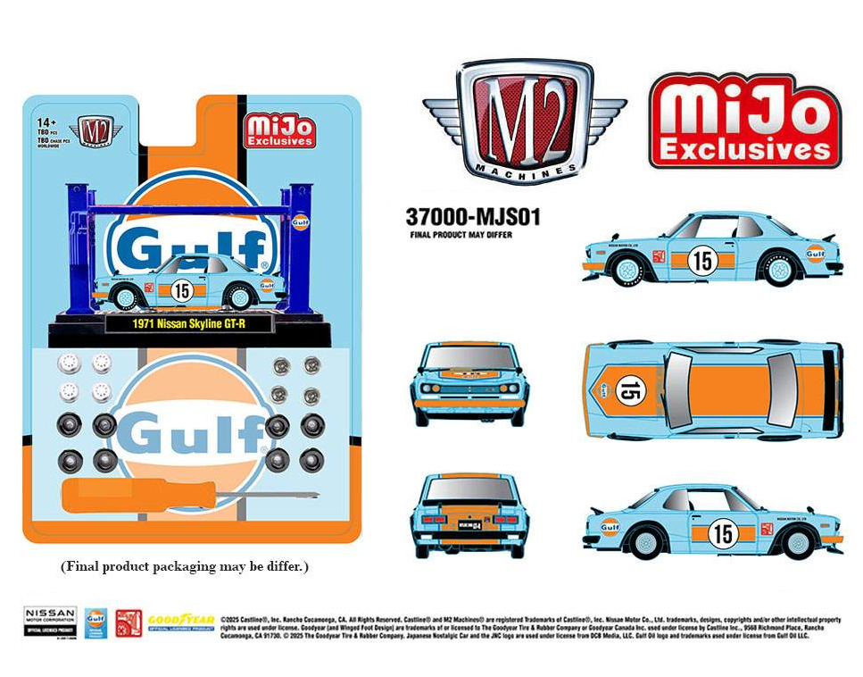 1971 Nissan Skyline 2000 GT-R "Gulf" (M2 Machines-37000-MJS01)