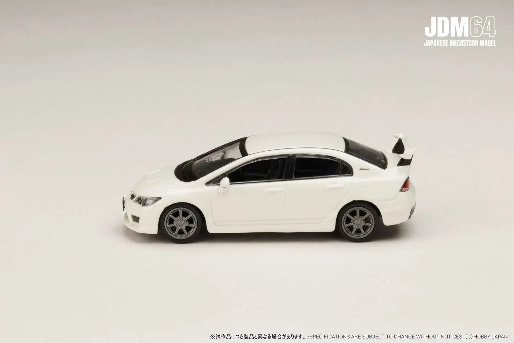 Honda Civic Type R (FD2) MUGEN Championship White 1:64 – Hobby Japan JDM64 HJDM010-16