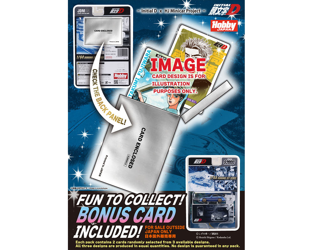 (PRE-0RDER 2025-26) Hobby Japan 1:64-Initial D Honda S2000- (HJDMD012)