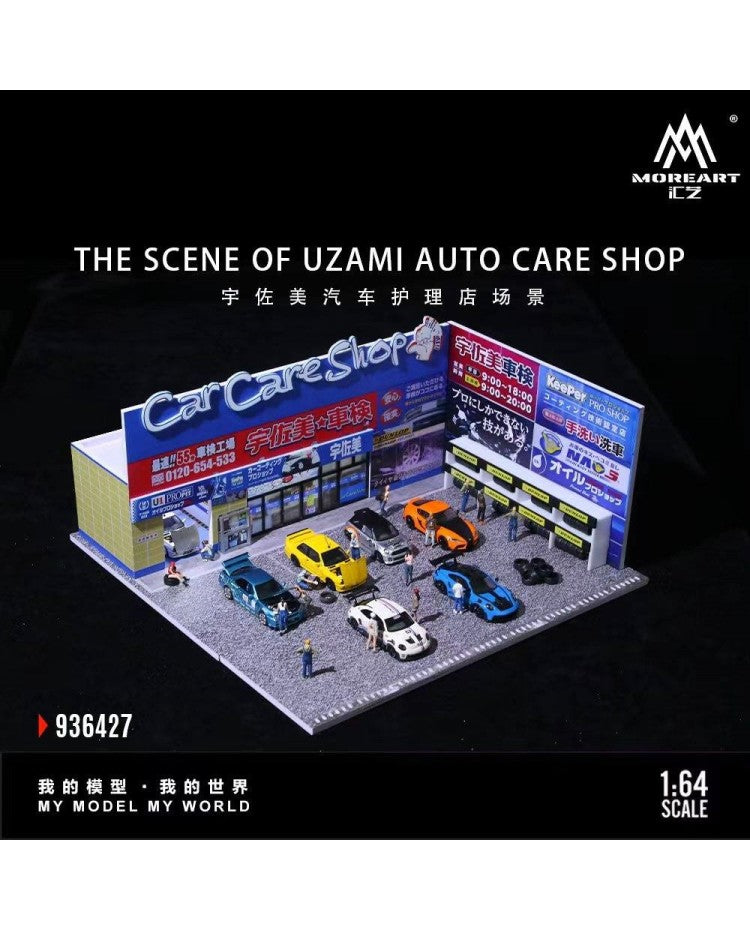 Diorama d’atelier d’entretien automobile Yozumi 1:64 – MoreArt MO936427